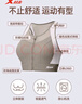 特步（XTEP）运动内衣女夏前拉链防震高强外穿bra束胸文胸跑步瑜伽服背心 实拍图