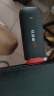 京东云【京东自主品牌】随身wifi无线移动wifi6流量卡4G路由器宽带车载便携2025款支持4g5g设备上网无限 USB款三网切换 即插即用 实拍图