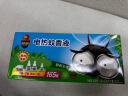 超威电热蚊香液家用驱蚊器灭蚊器无香驱蚊液防蚊液补充液3瓶1加热器 实拍图