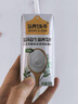 认养一头牛常温原味酸奶200g*20盒 儿童风味酸奶/生牛乳发酵 酸牛奶量贩装 实拍图