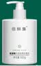 佰鲜集氨基酸保湿洗面奶500ml 净澈毛孔补水保湿洁面乳 【1瓶装500ml】氨基酸洗面奶 实拍图