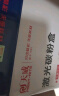 天威CC388A/88X硒鼓易加粉 4支装适用惠普HP P1108 M126a P1106 M1136 P1008 M1213nf m128fp/fn打印机墨盒 实拍图