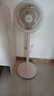 美的（Midea）【清新简约】家用定时空气循环扇摇头立式电风扇轻音节能落地扇宿舍桌面小型风扇空调伴侣FGA24TYR 实拍图