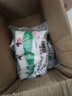 中盐 岩盐400g*5 【未加碘】无碘食盐  中盐出品 实拍图