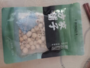 方家铺子中华老字号 湘潭磨皮通芯白莲子100g 甜汤百合桂圆银耳羹配料 实拍图