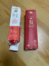 得力（deli）按动中性笔替芯 0.5mmST笔头笔芯 速干顺滑考试可用刷题笔替芯 黑色20支/盒 V603 实拍图