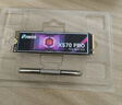 佰维（BIWIN）4TB SSD固态硬盘M.2接口(NVMe协议) X570 PRO精选3D TLC颗粒PCIe5.0读速14000MB/sAI电脑存储配件 实拍图