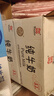 辉山自有牧场纯牛奶250ml*24盒 3.1g乳蛋白 100mg钙 营养牛奶  实拍图