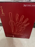 十八子作家用刀具套装菜刀组合雀之翎七件套刀AS1309【精美礼盒装】 实拍图
