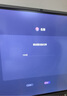 皓丽65英寸会议平板一体机触摸会议大屏智能会议平板教学一体机会议显示器摄像头麦克风E65升级版套装 实拍图