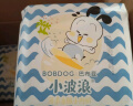 巴布豆（BOBDOG）小波浪薄柔亲肤学步裤L132片箱装(9-14KG)大码婴儿尿不湿  实拍图
