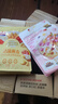 西麦50%水果坚果燕麦脆350g 水果燕麦片营养早餐五谷代餐干吃休闲零食 实拍图