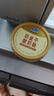 君乐宝奶皮子酸奶酪120g*6杯+老酸奶139g*3碗 源头直发 包邮 实拍图