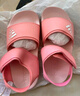 阿迪达斯（adidas）儿童凉鞋夏季男女大小童沙滩鞋  IH3634粉/白  实拍图