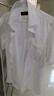 雅戈尔（YOUNGOR）短袖衬衫男素色DP免烫衬衫纯棉面料抗皱易打理新品 GSDP10171BJA白色 39 实拍图