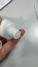 珂润（Curel）美肌修护霜34g 细化毛孔 控油免卸 修护屏障 敏感肌适用 实拍图