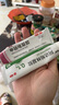 丽芙甲硝唑凝胶30g+阿达帕林凝胶35g甲硝锉凝胶祛痘印修复淡化痘印痘坑修复药膏 实拍图