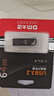DM大迈 64GB USB3.2 金属高速读写U盘 PD235 UDP一体封装防尘防水投标u盘车载电脑优盘 实拍图