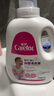 爱护（Carefor）婴儿儿童洗衣液新生儿抑菌洗衣液0-3岁宝宝多效抑菌4瓶16斤 实拍图
