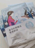 自然堂喜马拉雅补水面膜28片(百合雪茶雪莲紫草龙胆植萃面膜)适敏肌 实拍图