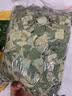 山林百草荷叶350g 干荷叶片茶干荷叶泡水荷花乌梅汤2.0原料花果茶煲汤食材 实拍图
