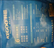 科固（KEGOO）淋浴喷头花洒软管4分通用加长2米 洗澡莲蓬头上水管不锈钢 K5027 实拍图