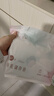 十月结晶(132片)壶口储奶袋双层封口母乳储存保鲜袋一次性存奶储奶袋200ML 实拍图
