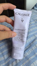 欧缇丽（CAUDALIE）护手霜 法国进口葡萄籽 补水保湿 滋养美甲男女通用手霜 护肤礼物 75ml 【两支装】 实拍图