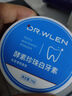 DR.WLEN迪王【英国品牌70g】洗牙粉牙齿亮白珍珠洁牙粉吸烟去黄烟牙牙垢 一盒装 实拍图