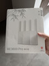 中兴（ZTE）巡天BE3600Pro青云版 自研芯片2.5G网口WiFi7千兆双频聚合 智能游戏加速上网管理  实拍图