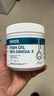 NYO3深海鱼油1300mg 90%高纯omega-3通血管降血脂京东自营原装进口 实拍图