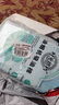 洁比世油烟机吸油纸棉条垫90cm*10cm厨房用接油槽加厚过滤网20条装 实拍图