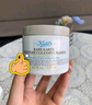 科颜氏（Kiehl's）白泥清洁面膜125ml祛痘控油去角质护肤品礼盒生日礼物送女友 实拍图