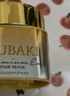丝蓓绮（TSUBAKI）臻护多效修护发膜180g*4 0秒金色焗油膏倒膜膏滋养柔顺亮泽日本 实拍图
