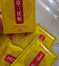 同仁堂老北京艾草足贴艾灸艾叶艾绒艾艾贴脚部贴穴位护理三伏贴 实拍图