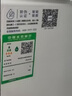 沁园（TRULIVA）净水器家用双子芯1400G初始流速体验净水机 厨下式8年RO过滤器 直饮机净饮机UR-S61296国家补贴 实拍图