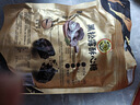 徐福记黑松露酥心糖220g袋装约17颗酥糖儿童糖果休闲食品解馋零食 实拍图