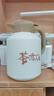 京东京造 茶壶 煮茶具泡茶闷茶壶围炉【纯钛茶隔】 316不锈钢 白色2L 实拍图