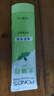 旁氏（POND'S）祛痘净颜洗面奶120g 水薄荷控油洁面凝露 氨基酸洗面奶去角质 实拍图