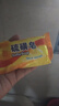 硫磺皂男女通用去除螨抑均深层清洁毛孔温和洗澡一皂多用70g 洁面皂*3块 实拍图