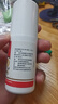 达克宁盐酸特比萘芬喷雾剂60ml+硝酸咪康唑乳膏软膏20g+硝酸咪康唑散粉40g脚气药止痒脱皮烂脚丫真菌感染根治 实拍图