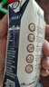 蒙牛特仑苏纯牛奶250ml*16盒3.6g乳蛋白礼盒整箱装 实拍图