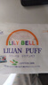 丽丽贝尔LilyBell全棉化妆棉卸妆棉湿敷洁面拍水卸甲222枚*3包 实拍图
