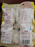 三全豆沙包960g*2袋约64只 儿童早餐半成品食品方便速食早点 实拍图