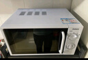 格兰仕微波炉平板式20升700W家用小型六档火力精准温控旋钮操作更便捷DG(S0) 实拍图