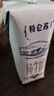 蒙牛特仑苏纯牛奶250ml*16盒3.6g乳蛋白礼盒整箱装 实拍图