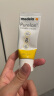 美德乐（Medela）羊脂膏乳头膏保护霜修护膏高纯度防皲裂膏滋润准孕妇瑞士进口37g 实拍图