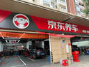 固特异（Goodyear）【补贴专享】汽车轮胎215/50R17 91W EF1 SPORT鹰驰F1酷跑  实拍图
