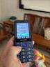 飞利浦（PHILIPS）E568A 宝石蓝 移动联通电信4G全网通 老年人手机智能 超长待机儿童功能学生手机 大字大声直板按键 实拍图