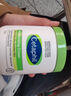 Cetaphil丝塔芙大白罐舒润保湿霜面部身体润肤乳秋冬面霜敏感肌含烟酰胺 【港版】丝塔芙大白罐550g*1瓶 实拍图